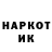 КЕТАМИН VHQ Oleg Piv.k.o.v