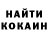 Первитин пудра HE_KpuBoe_DyJlo