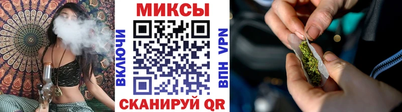 БУТИРАТ Butirat  Купить закладки  Краснокамск 