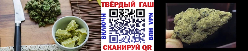 Cannafood конопля  Купить  Краснокамск 