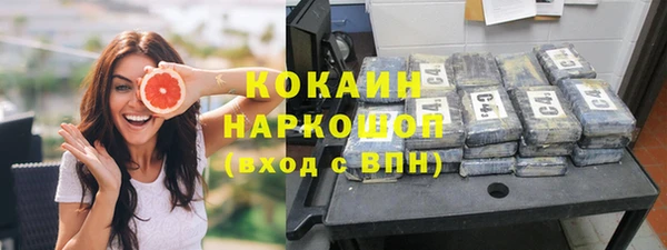 прущие крисы Баксан