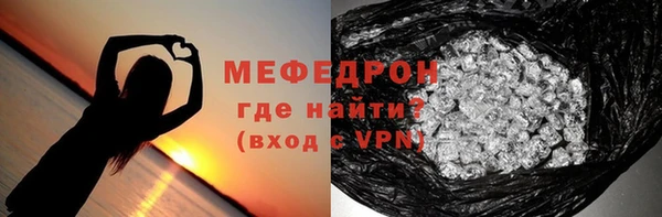 прущие крисы Баксан