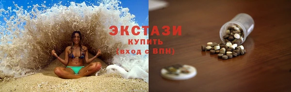 прущие крисы Баксан