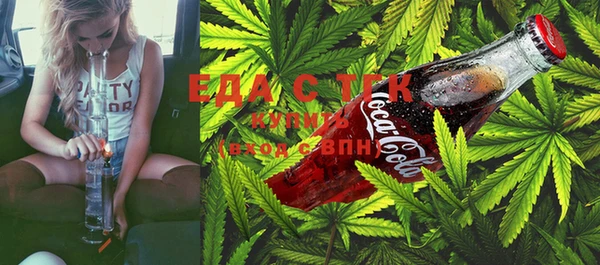 прущие крисы Баксан