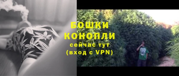 марки lsd Беломорск