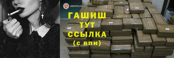 прущие крисы Баксан