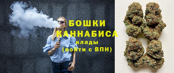 амф Балабаново
