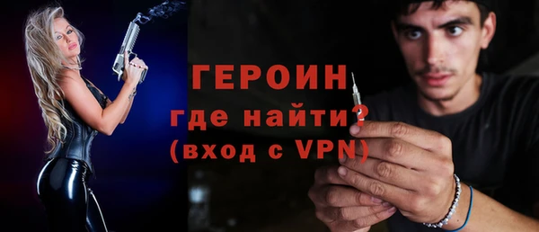 mdpv Белокуриха