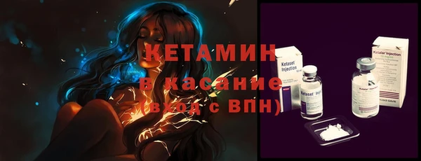 амф Балабаново