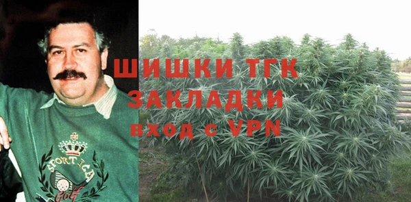 амф Балабаново