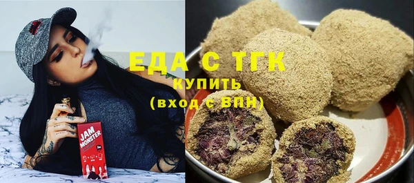прущие крисы Баксан