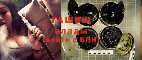 прущие крисы Баксан