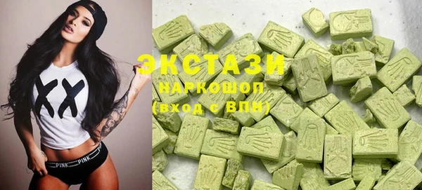 прущие крисы Баксан