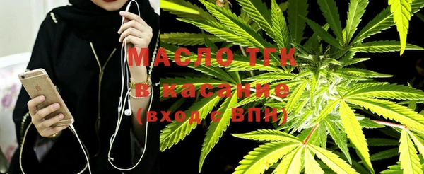 мескалин Балахна