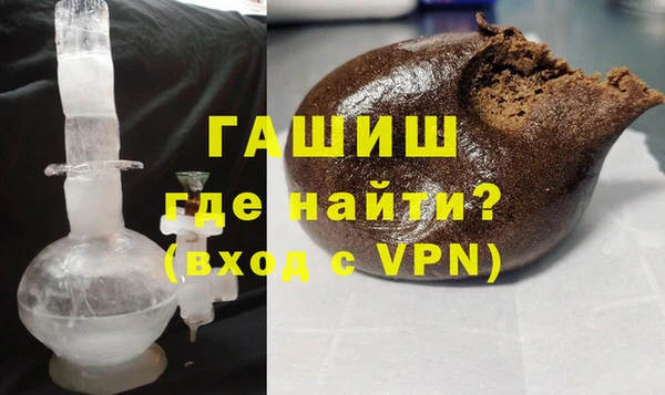 мескалин Балахна