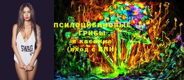 амф Балабаново