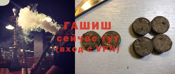 прущие крисы Баксан
