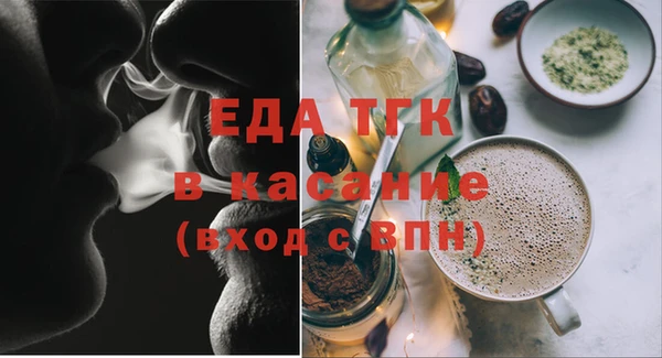 амф Балабаново