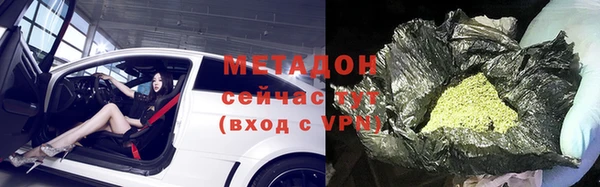 мескалин Балахна